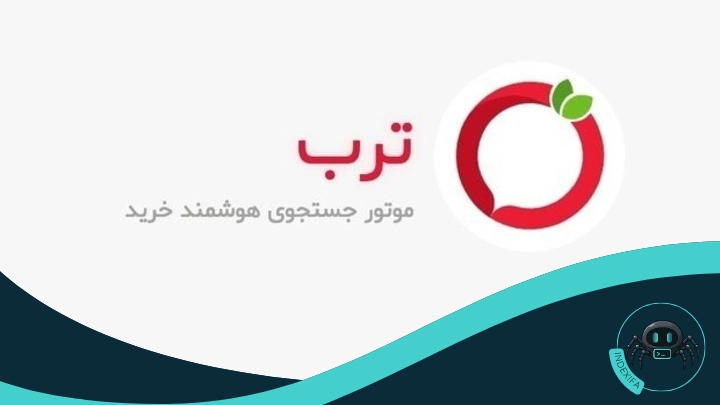 اگر از ترب مشتری می‌گیرم، آیا باز هم به سئو نیاز دارم؟